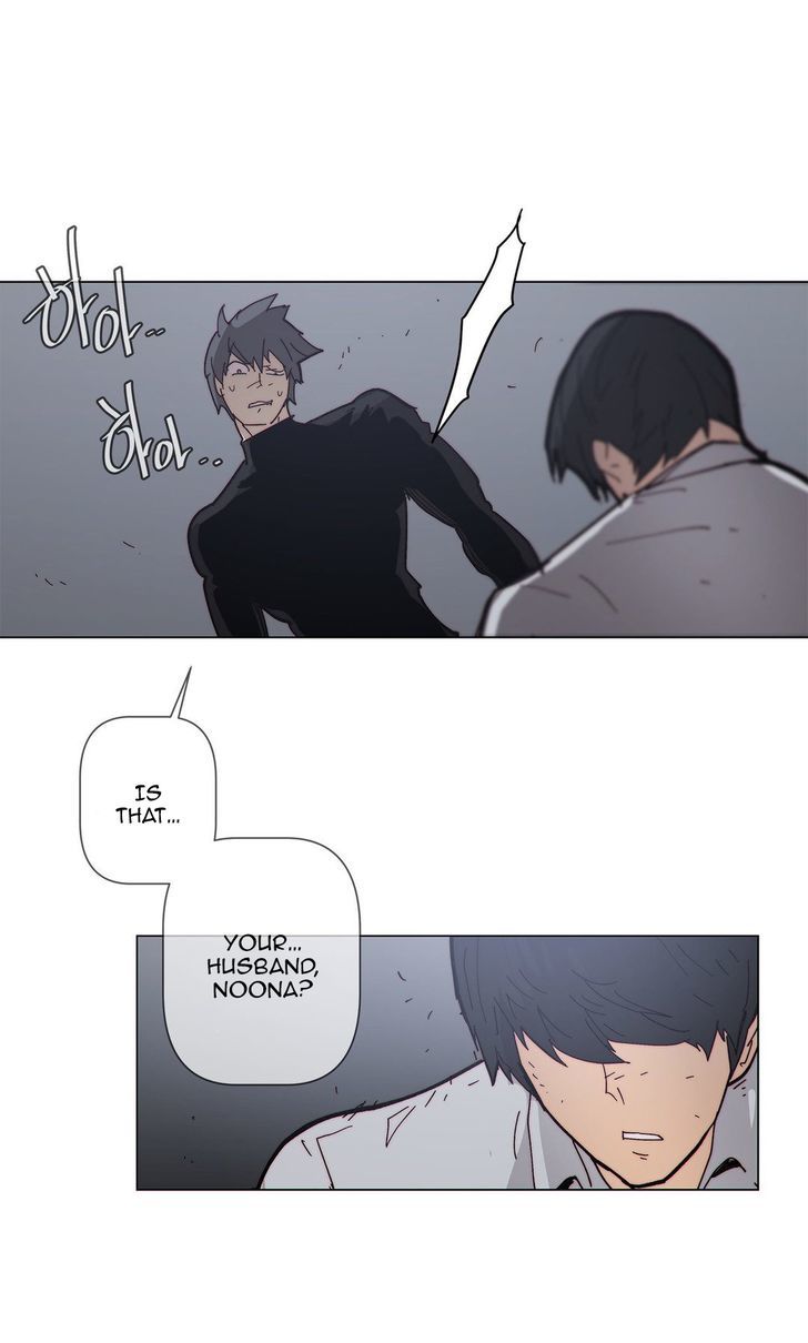 Household Affairs Chapter 63 page 16 - Chapter 63