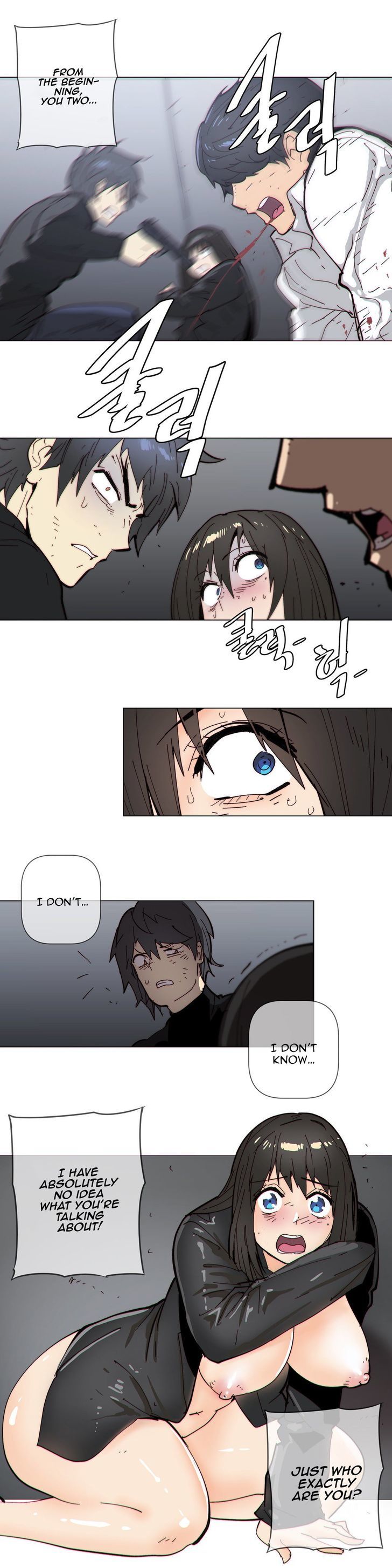 Household Affairs Chapter 63 page 19 - Chapter 63