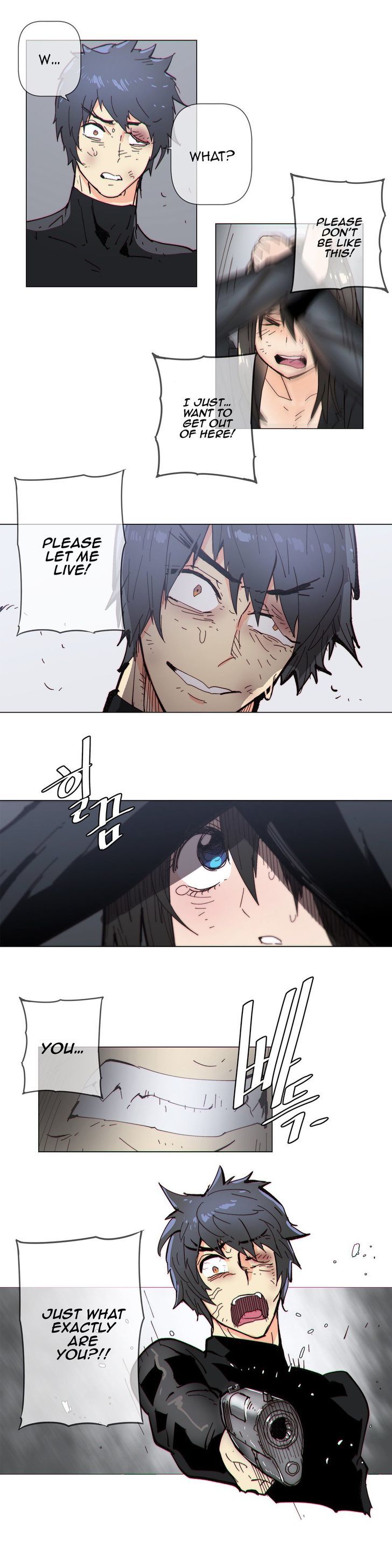 Household Affairs Chapter 63 page 20 - Chapter 63