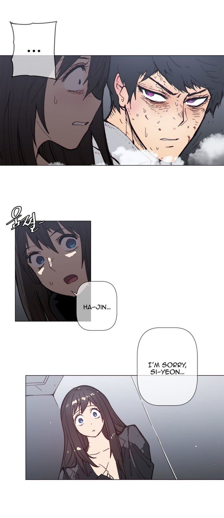 Household Affairs Chapter 63 page 6 - Chapter 63