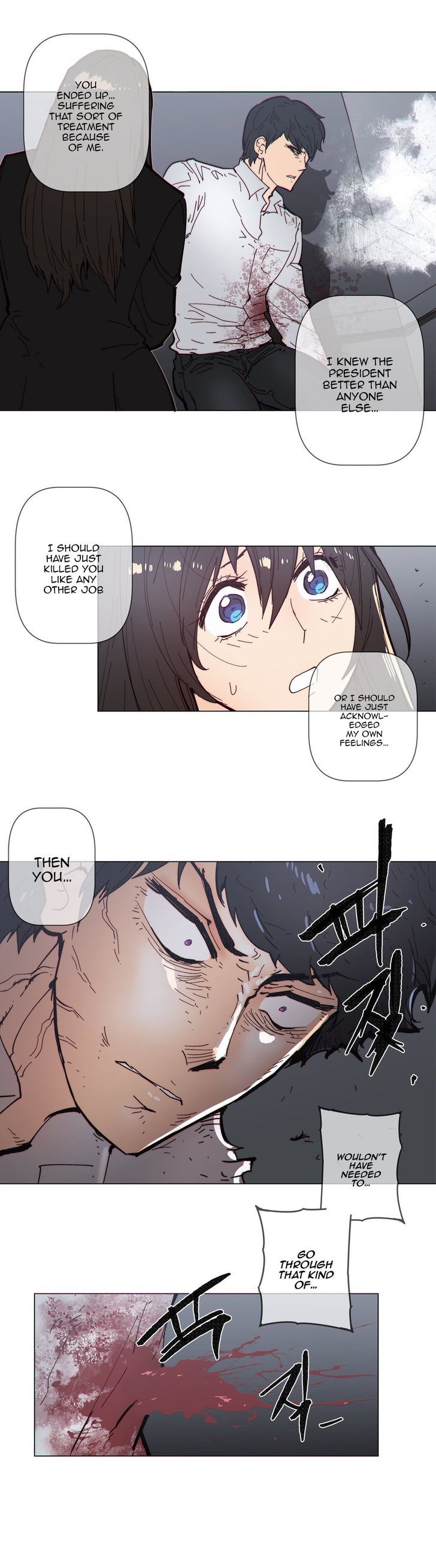 Household Affairs Chapter 63 page 7 - Chapter 63