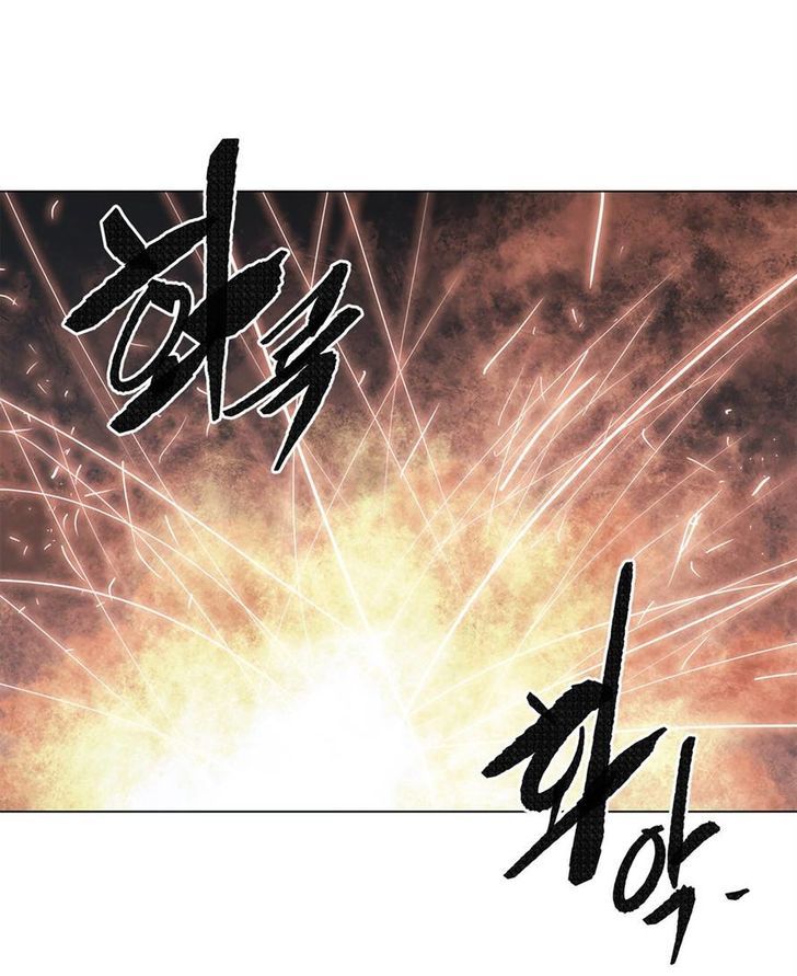 Household Affairs Chapter 66 page 10 - Chapter 66