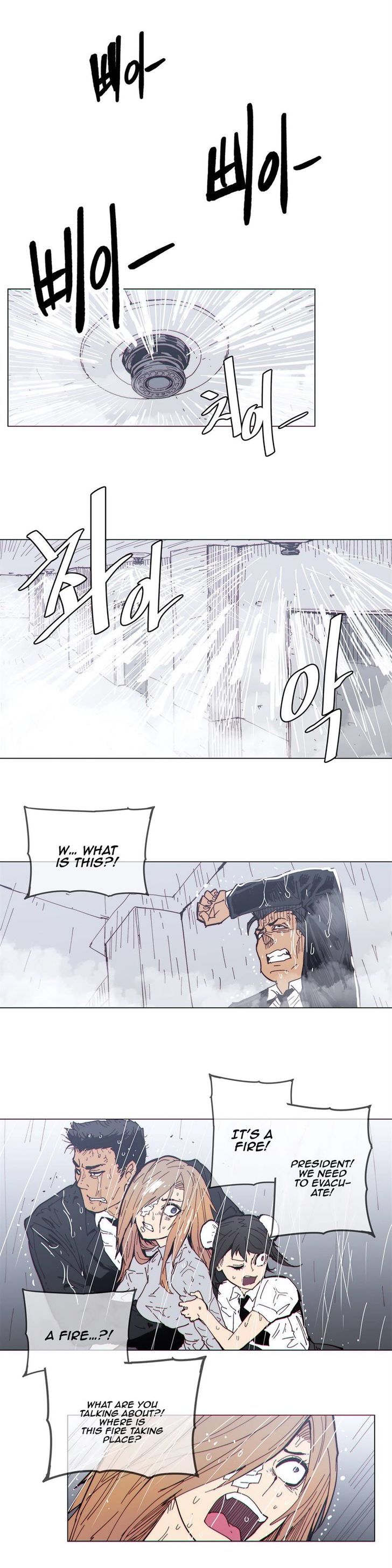 Household Affairs Chapter 66 page 11 - Chapter 66