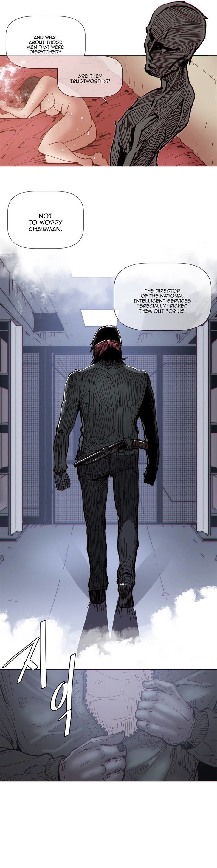 Household Affairs Chapter 66 page 6 - Chapter 66