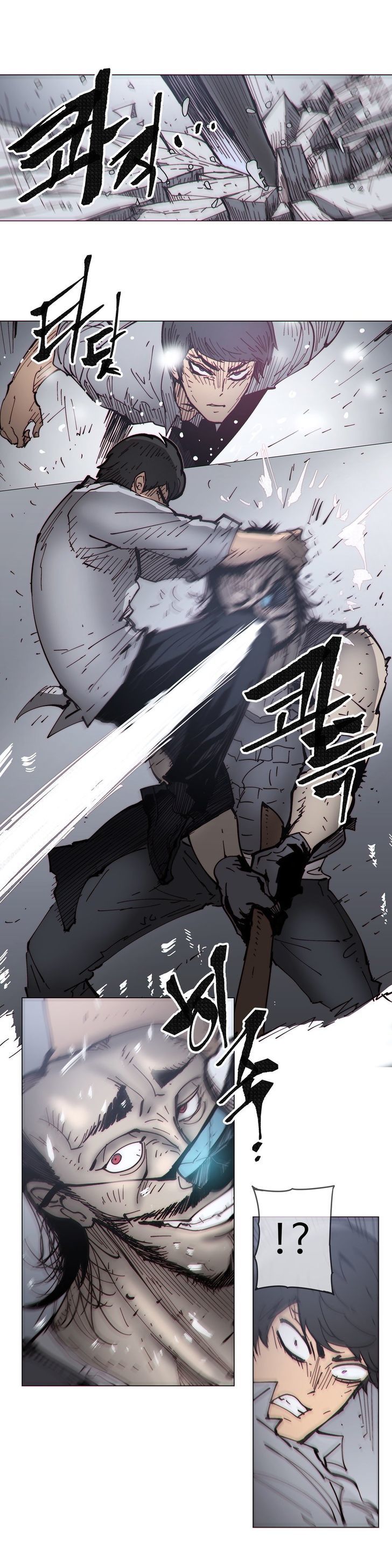 Household Affairs Chapter 67 page 14 - Chapter 67
