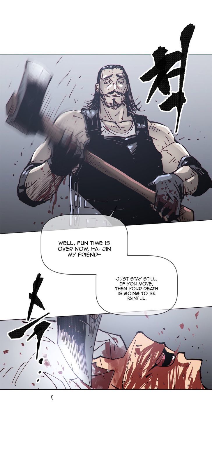 Household Affairs Chapter 67 page 20 - Chapter 67