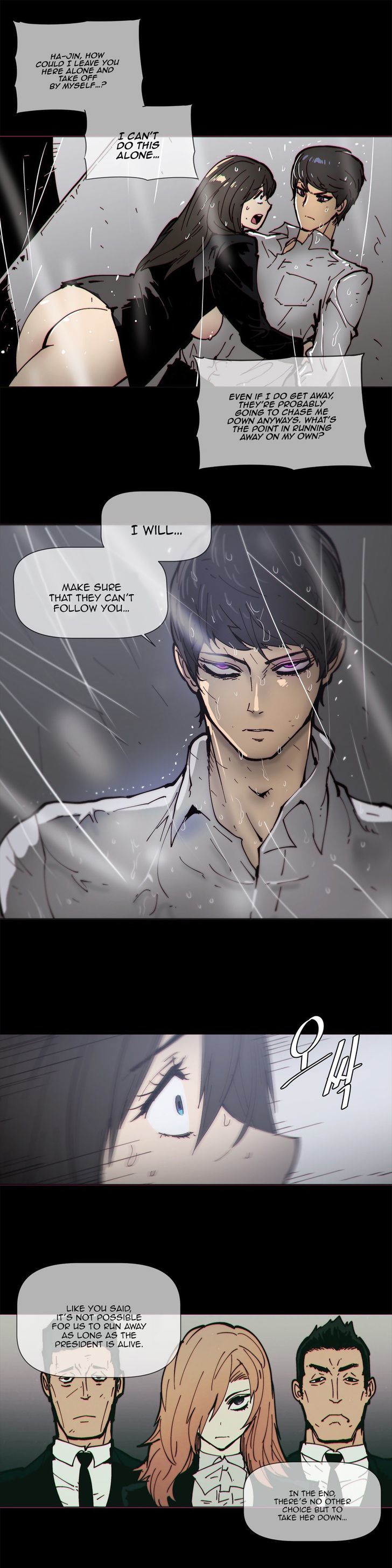 Household Affairs Chapter 67 page 6 - Chapter 67