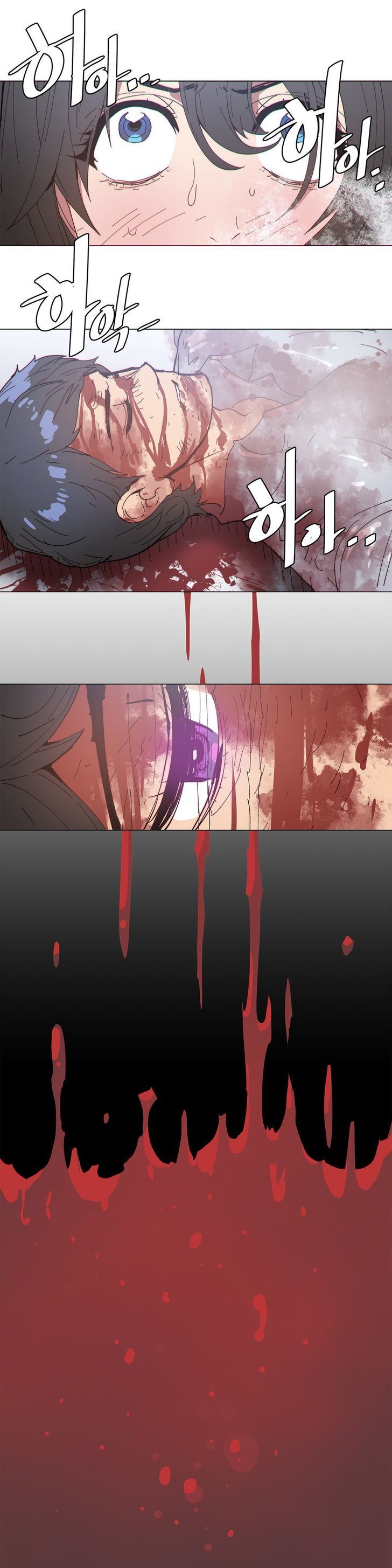 Household Affairs Chapter 69 page 13 - Chapter 69