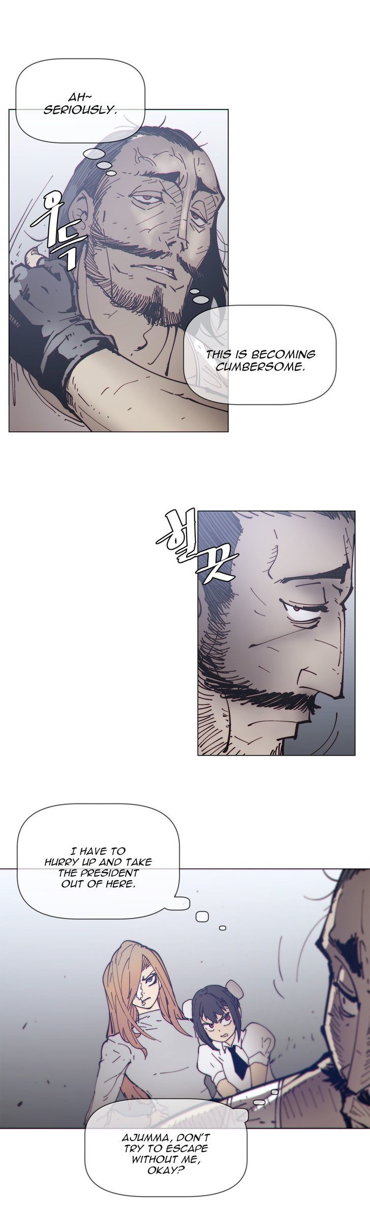 Household Affairs Chapter 69 page 6 - Chapter 69