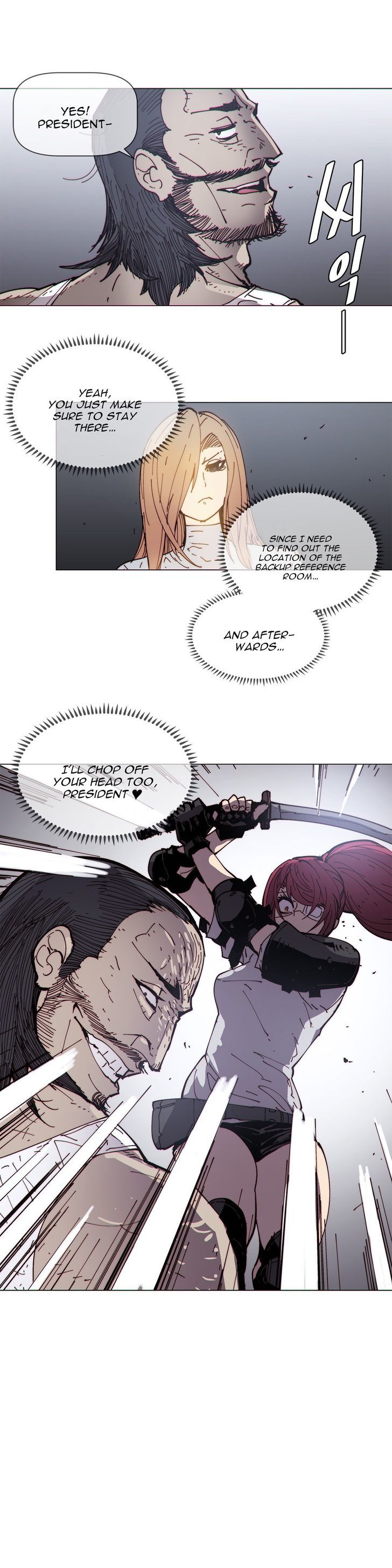 Household Affairs Chapter 69 page 8 - Chapter 69