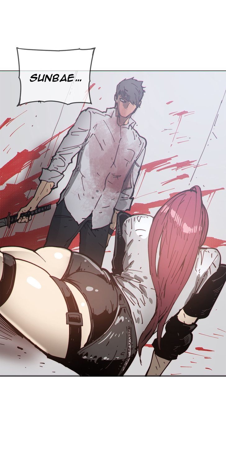 Household Affairs Chapter 70 page 8 - Chapter 70