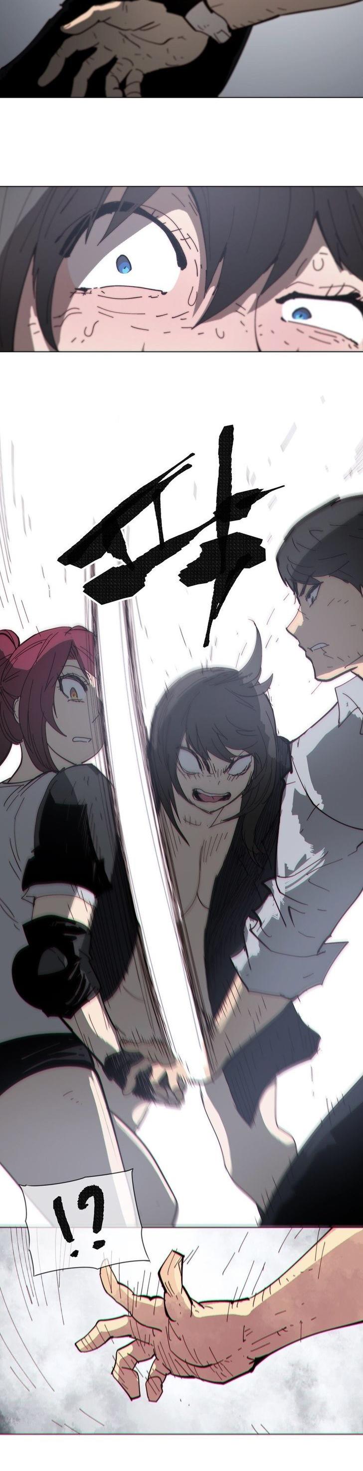 Household Affairs Chapter 71 page 18 - Chapter 71
