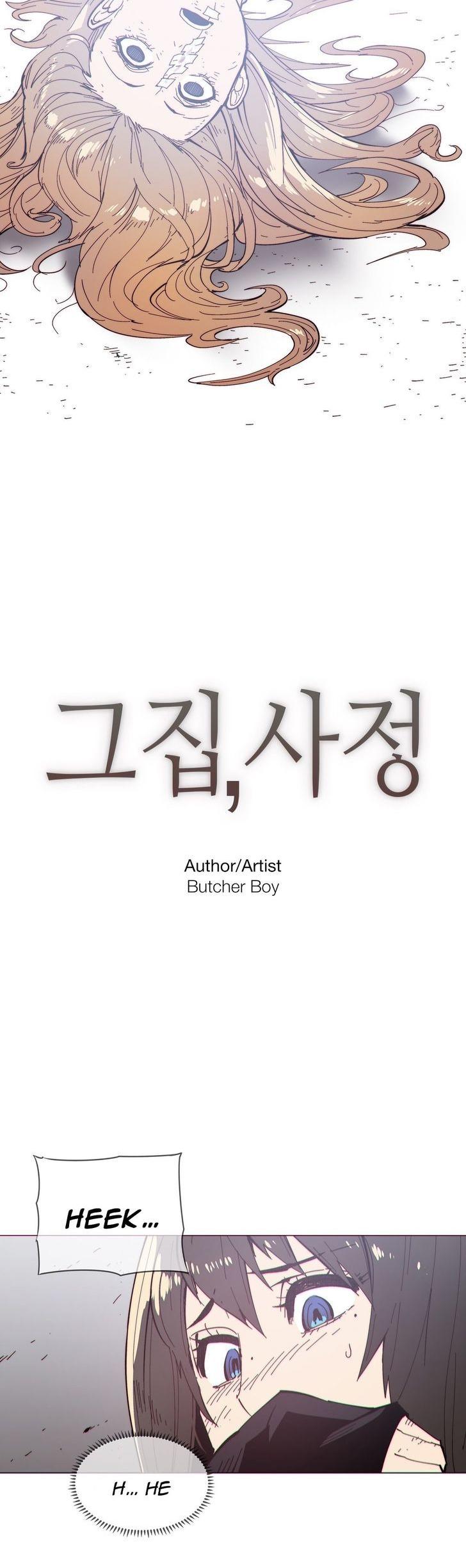 Household Affairs Chapter 71 page 5 - Chapter 71