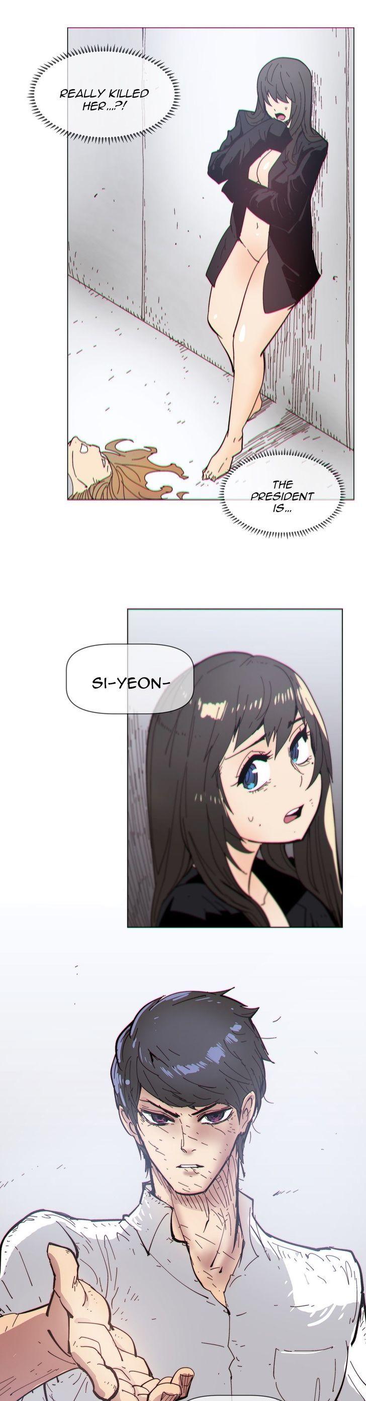 Household Affairs Chapter 71 page 6 - Chapter 71