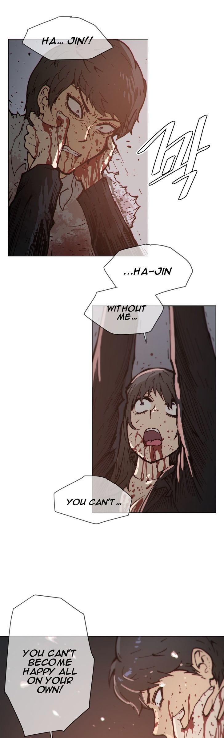 Household Affairs Chapter 74 page 6 - Chapter 74