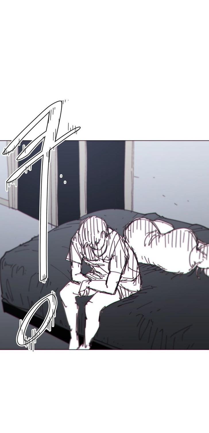 Household Affairs Chapter 75 page 25 - Chapter 75