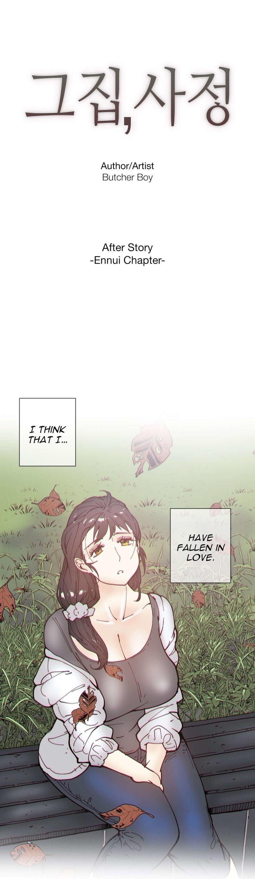 Household Affairs Chapter 76 page 2 - Chapter 76
