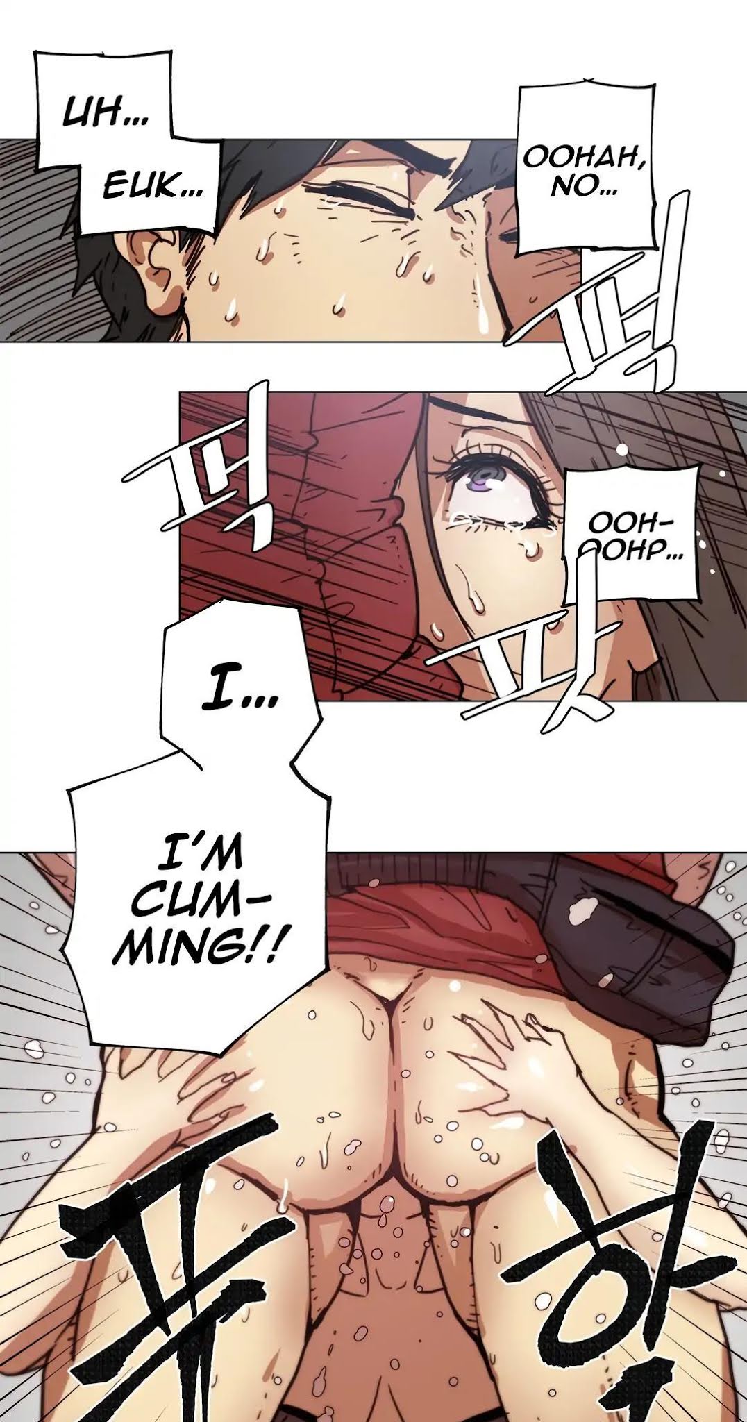 Household Affairs Chapter 78 page 18 - Chapter 78: Side B - Chicken Club