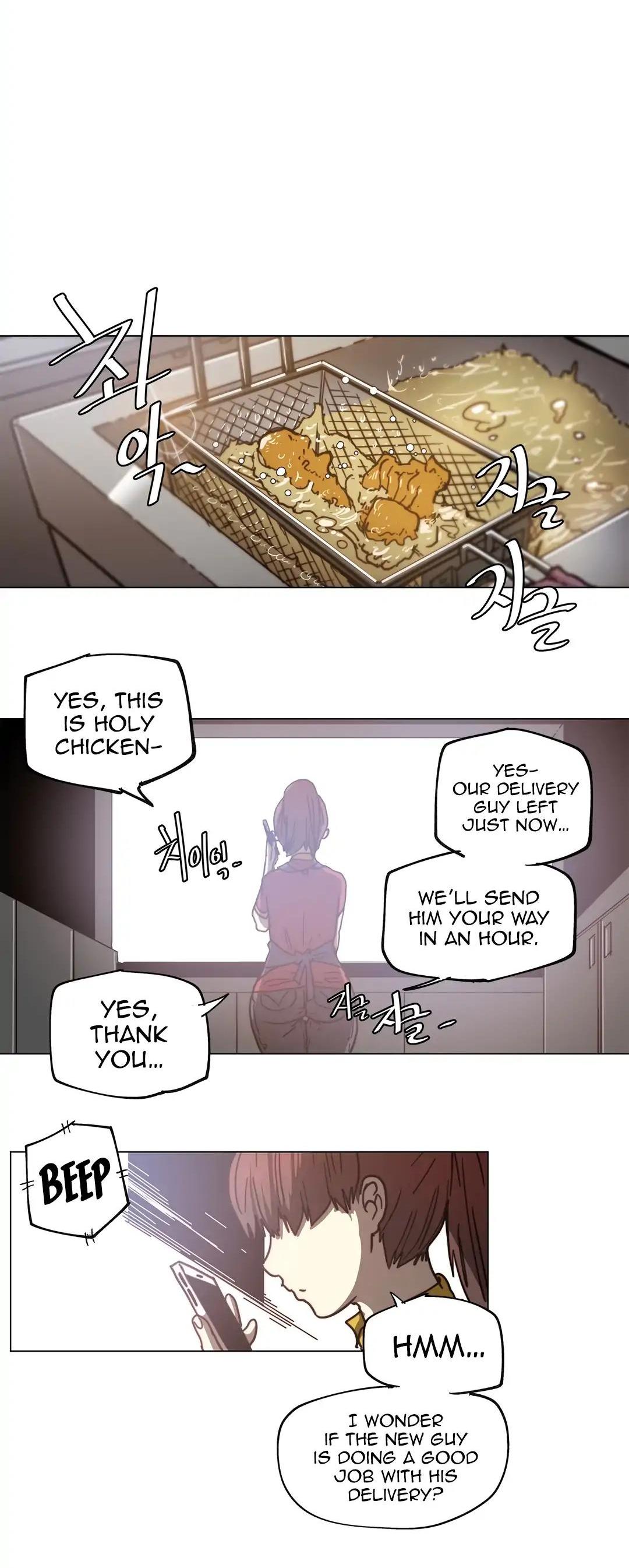 Household Affairs Chapter 78 page 23 - Chapter 78: Side B - Chicken Club
