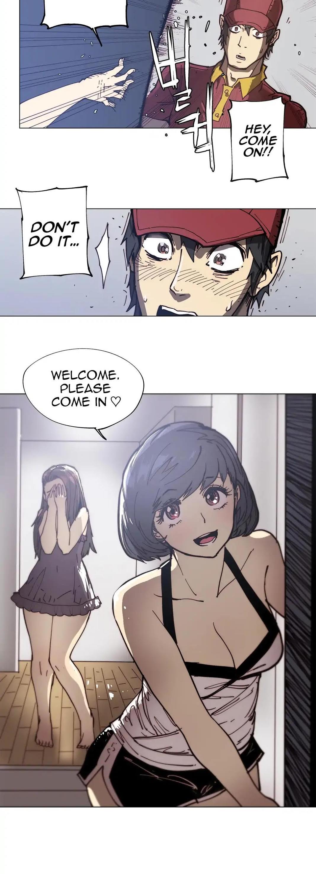 Household Affairs Chapter 78 page 3 - Chapter 78: Side B - Chicken Club