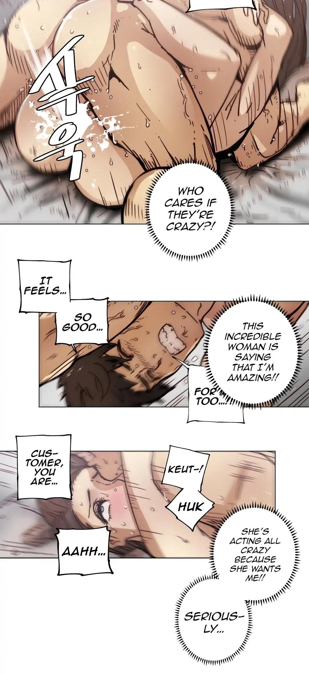 Household Affairs Chapter 79 page 5 - Chapter 79: Side B - Chicken Club