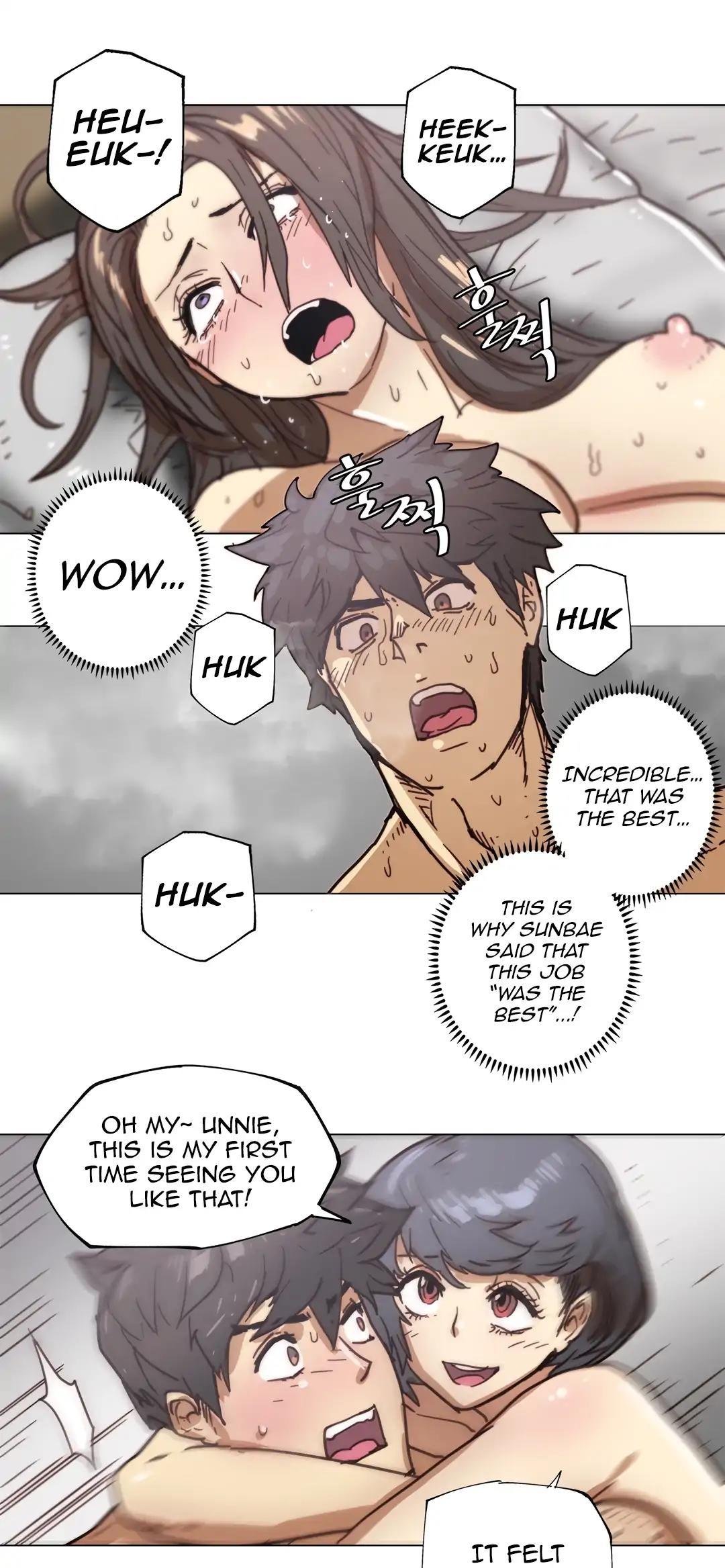 Household Affairs Chapter 79 page 8 - Chapter 79: Side B - Chicken Club