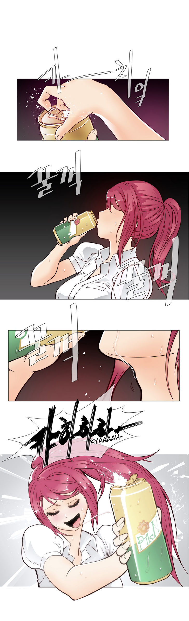 Household Affairs Chapter 8 page 17 - Chapter 8