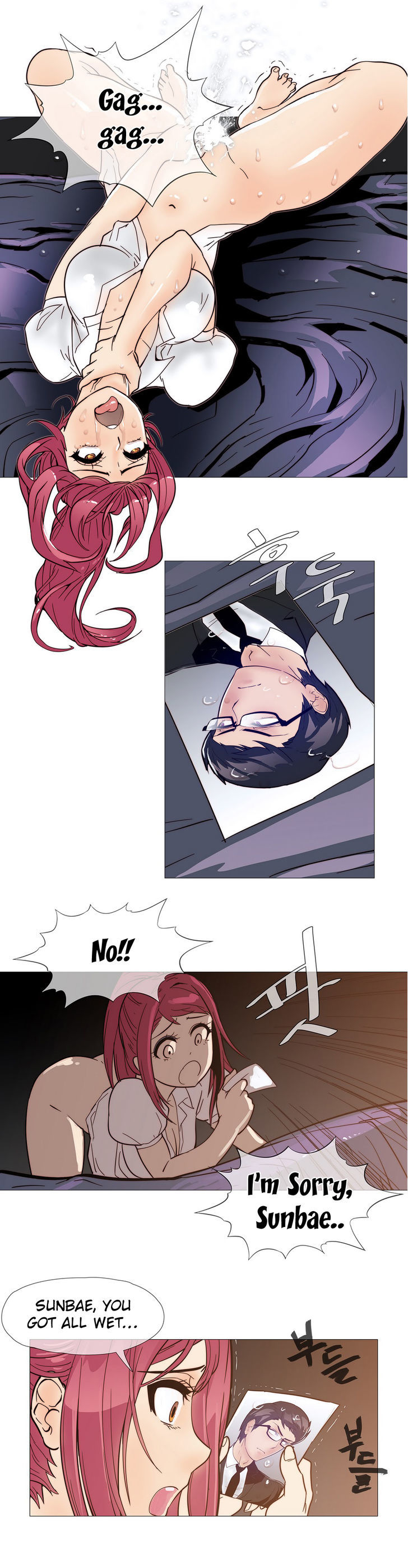 Household Affairs Chapter 8 page 22 - Chapter 8