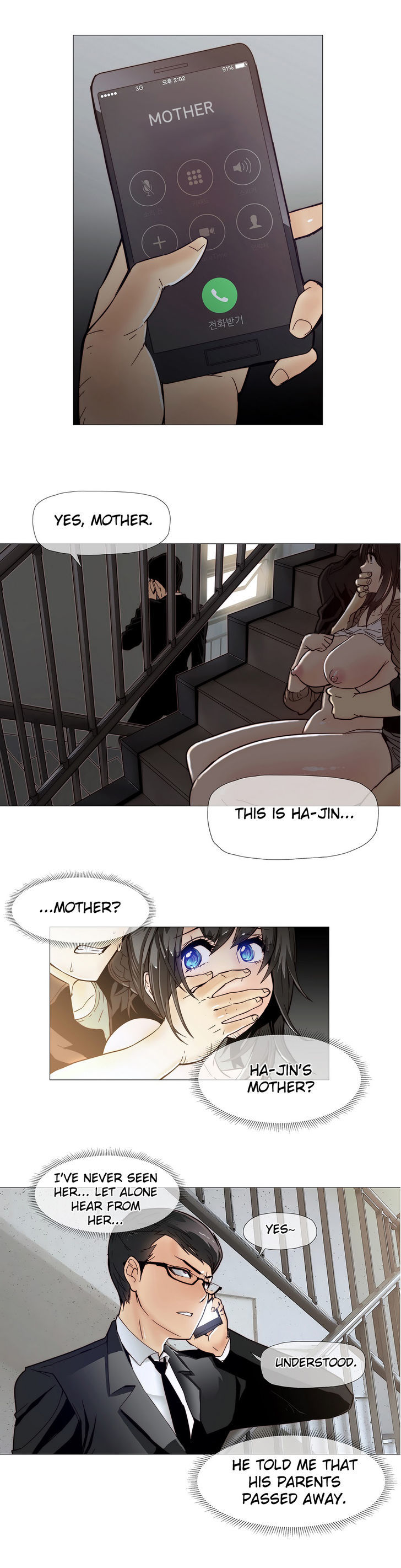 Household Affairs Chapter 8 page 4 - Chapter 8