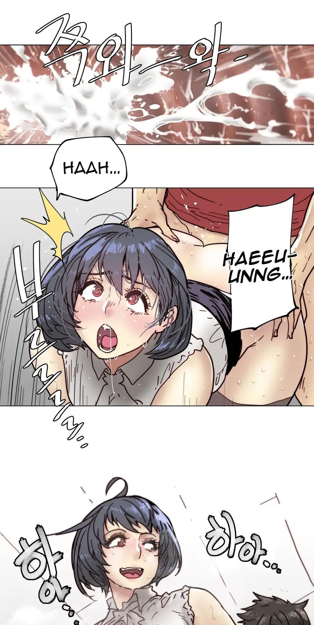 Household Affairs Chapter 80 page 22 - Chapter 80: Side B - Chicken Club