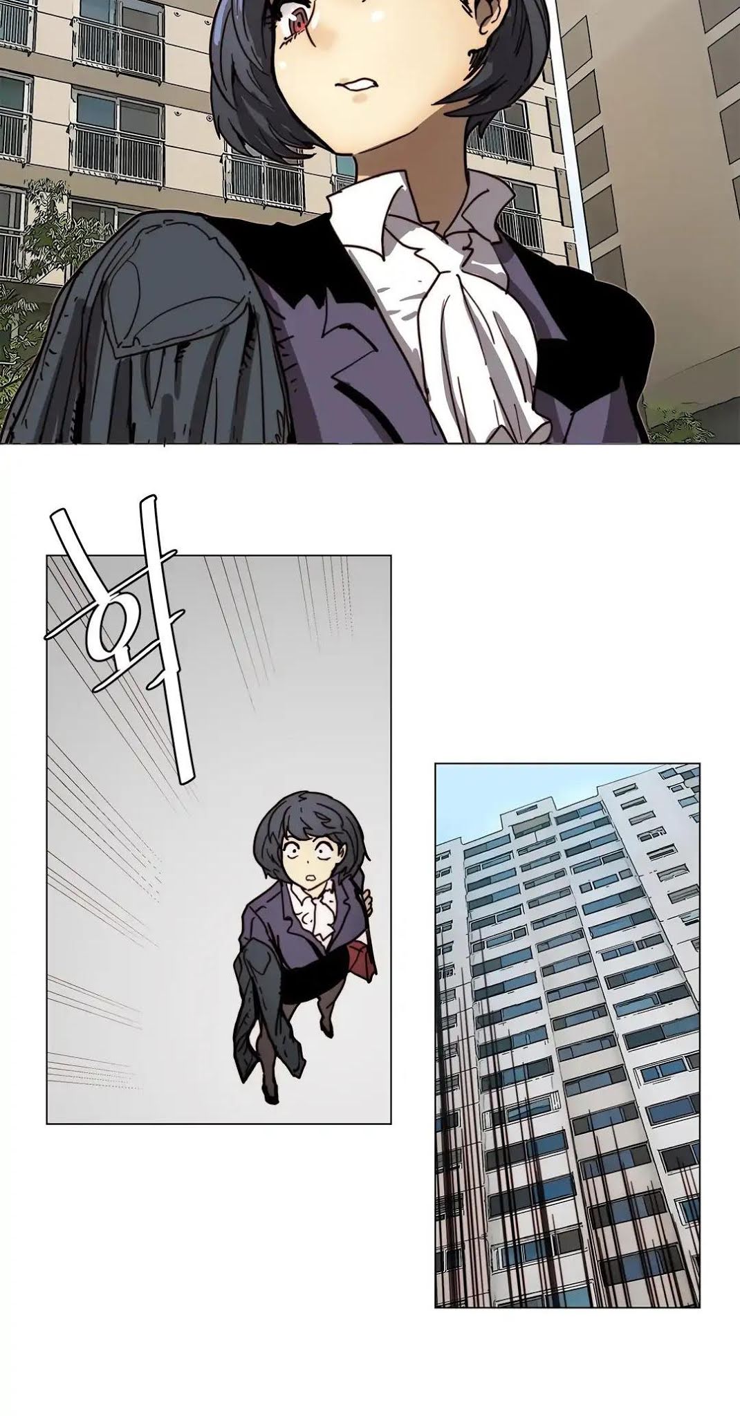 Household Affairs Chapter 81 page 15 - Chapter 81: Side B - Chicken CLub