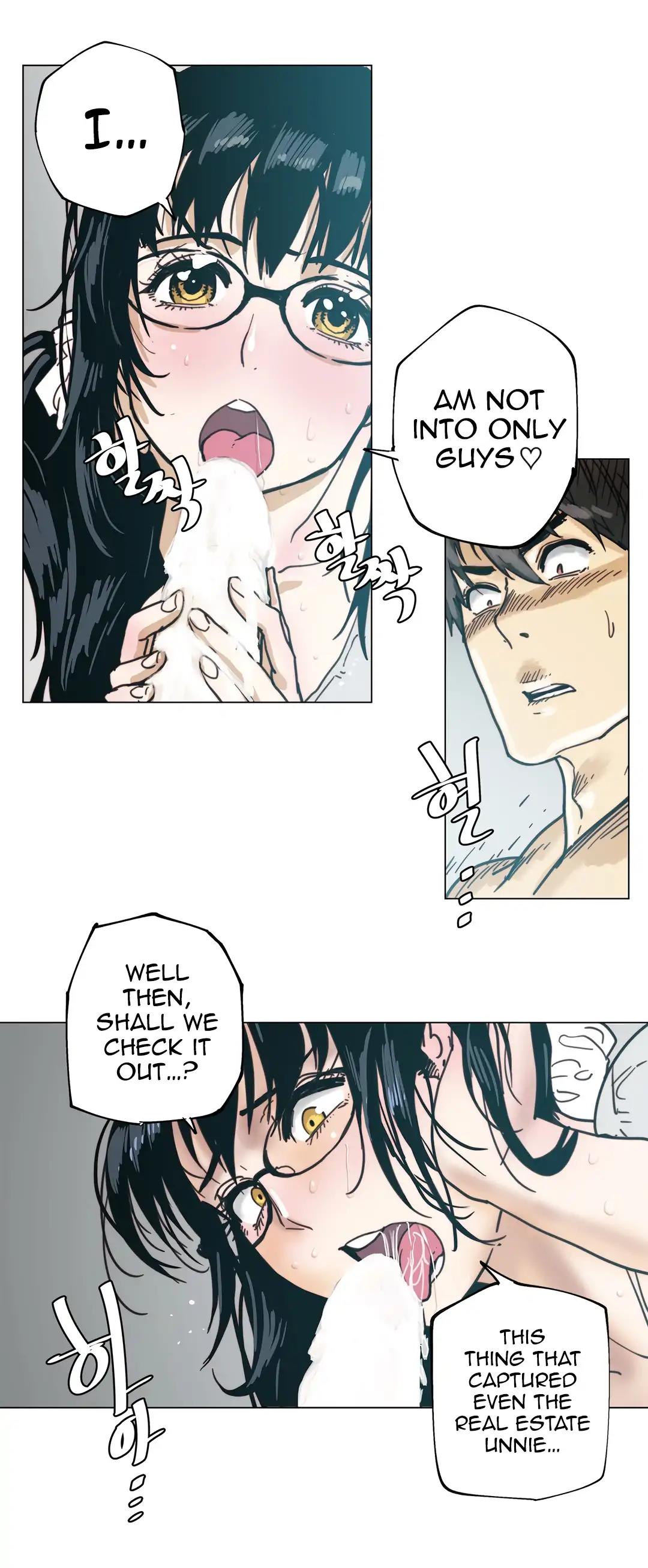 Household Affairs Chapter 81 page 17 - Chapter 81: Side B - Chicken CLub