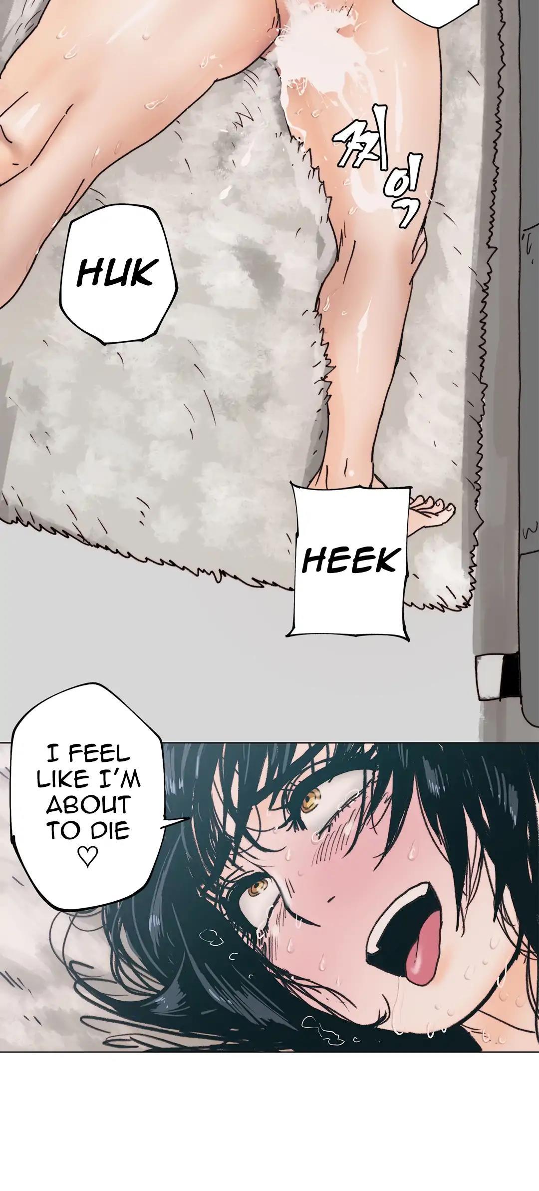 Household Affairs Chapter 83 page 3 - Chapter 83: Side B - Chicken CLub