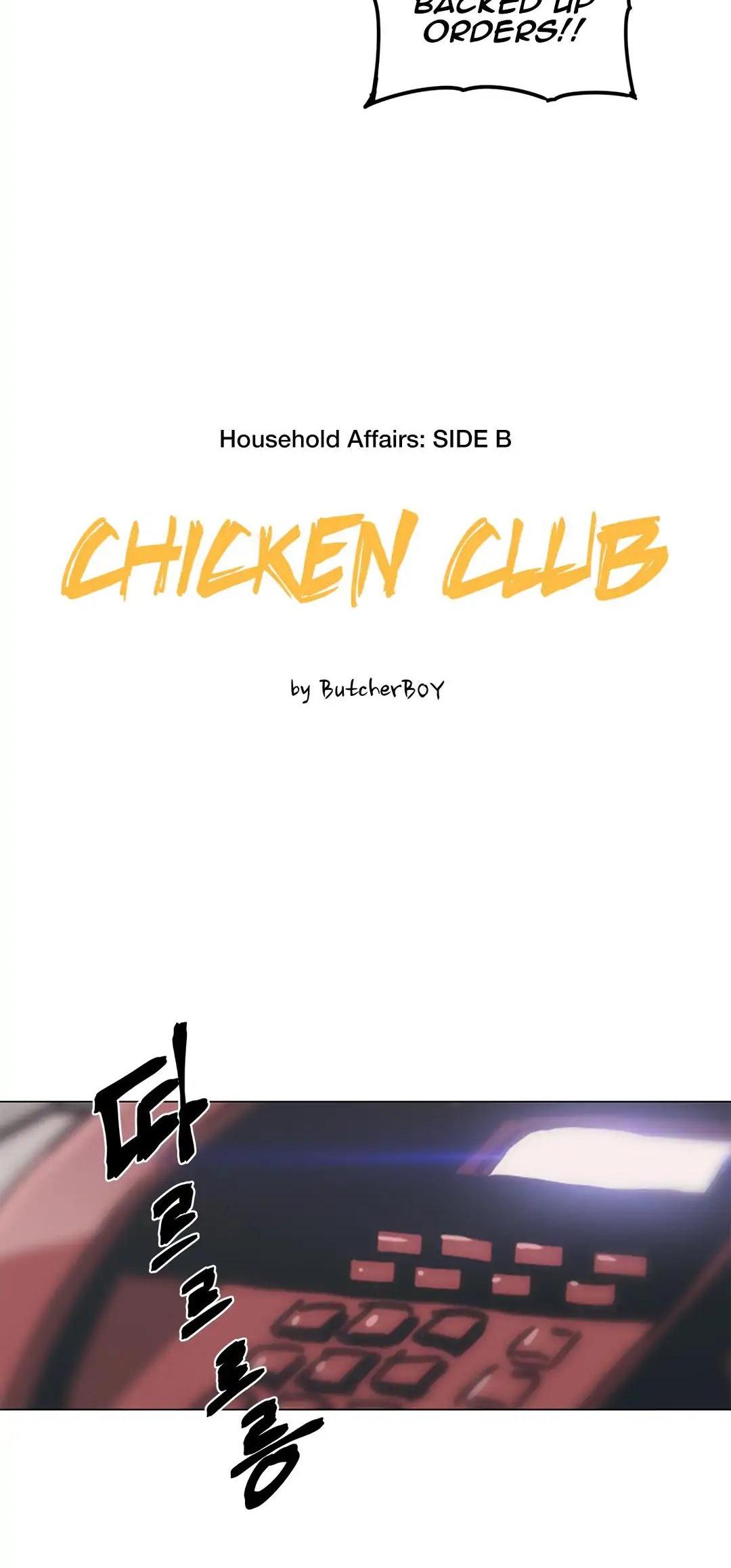 Household Affairs Chapter 84 page 5 - Chapter 84: Side B - Chicken Club