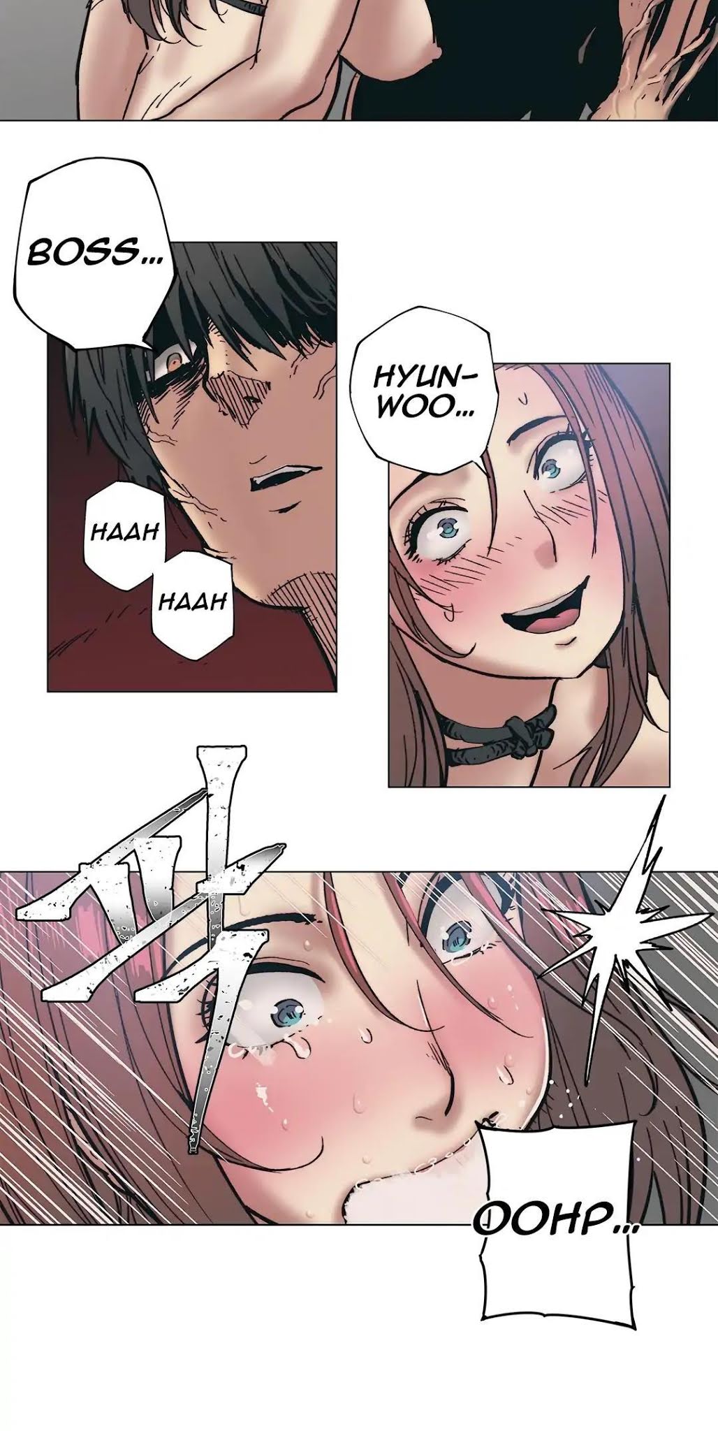 Household Affairs Chapter 85 page 19 - Chapter 85: Side B - Chicken Club [END]