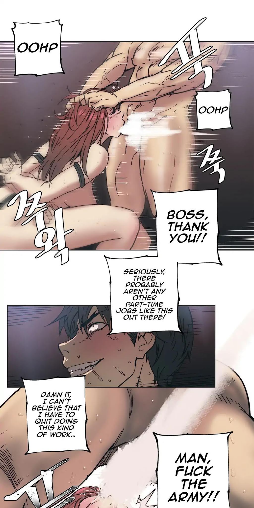 Household Affairs Chapter 85 page 20 - Chapter 85: Side B - Chicken Club [END]
