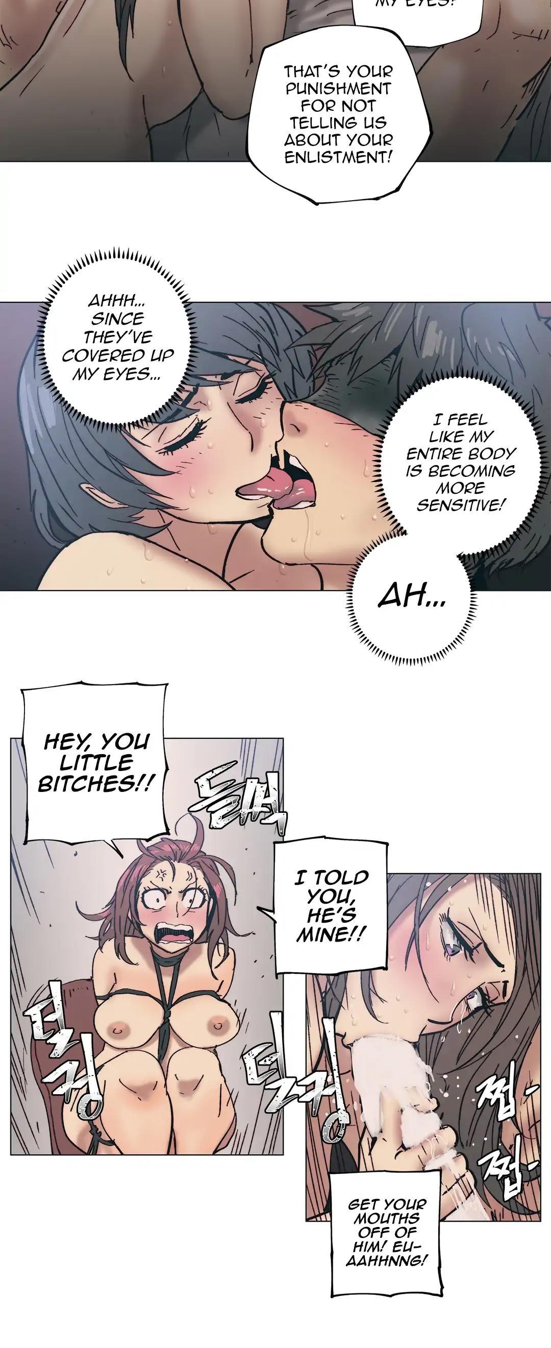 Household Affairs Chapter 85 page 5 - Chapter 85: Side B - Chicken Club [END]