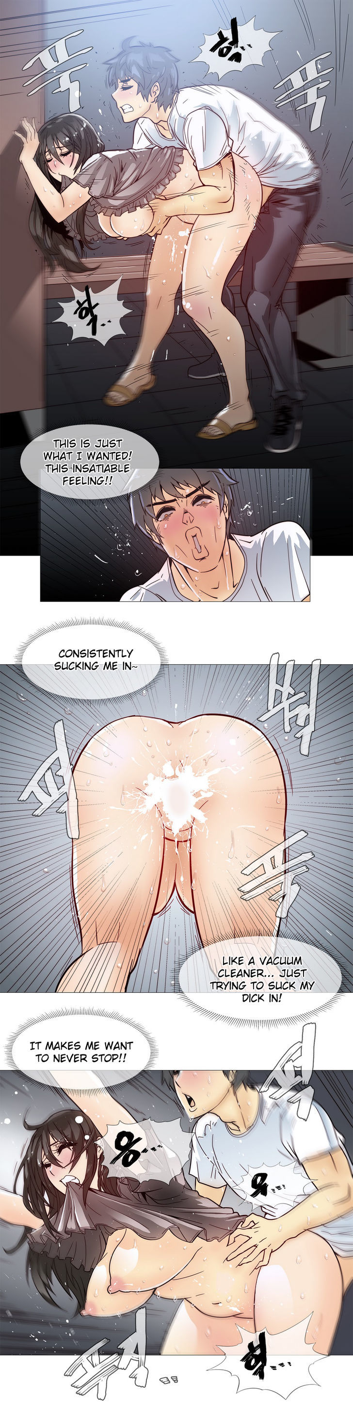 Household Affairs Chapter 9 page 17 - Chapter 9