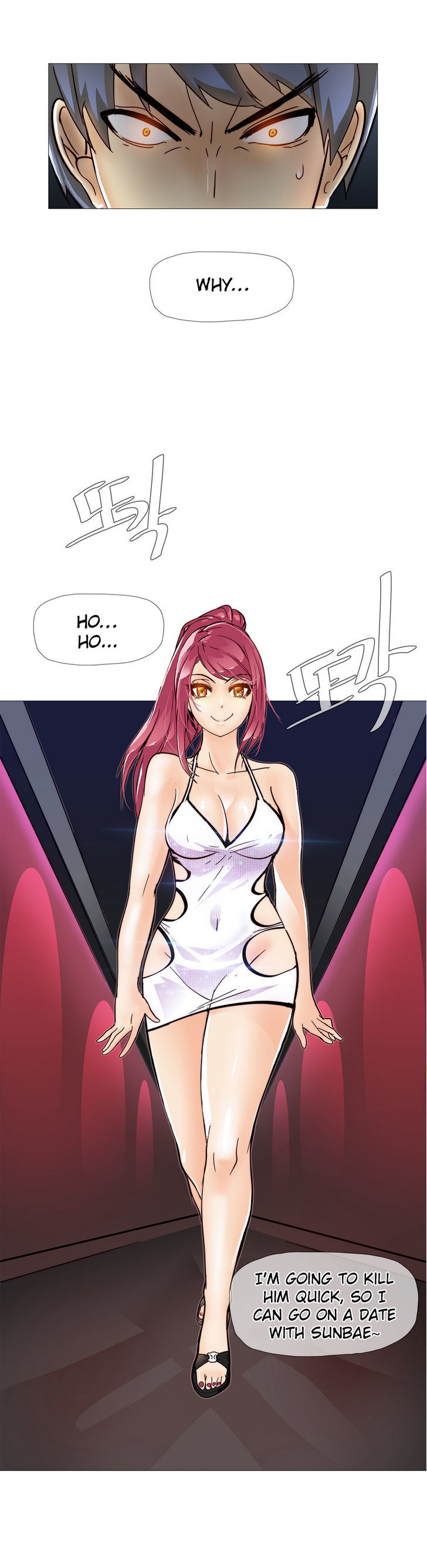 Household Affairs Chapter 9 page 24 - Chapter 9