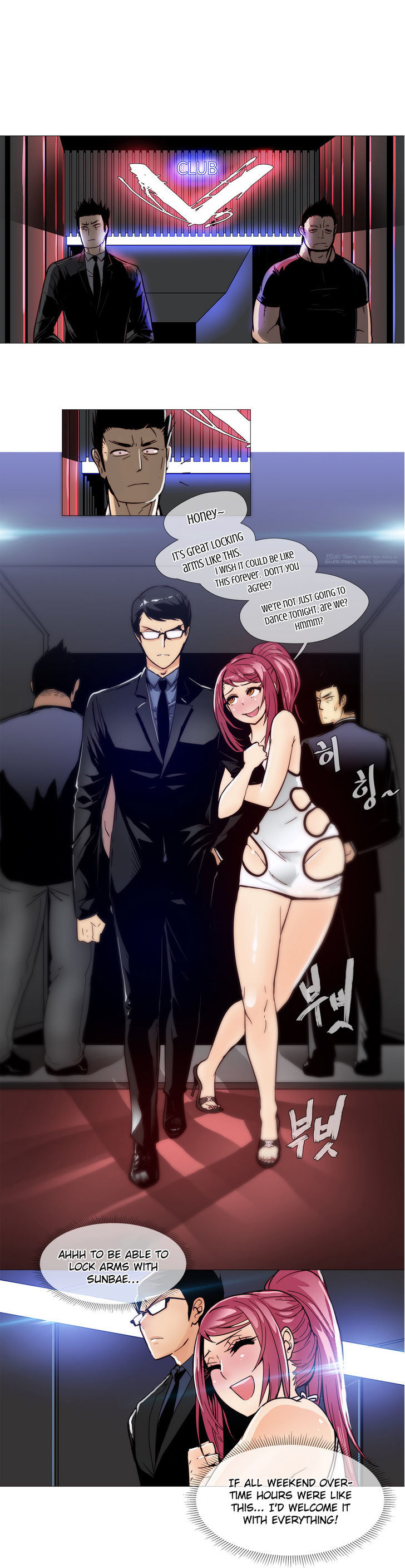 Household Affairs Chapter 9 page 6 - Chapter 9