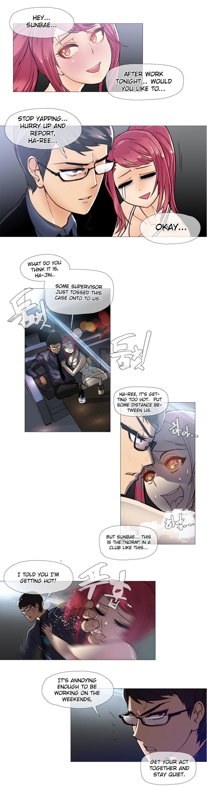 Household Affairs Chapter 9 page 7 - Chapter 9