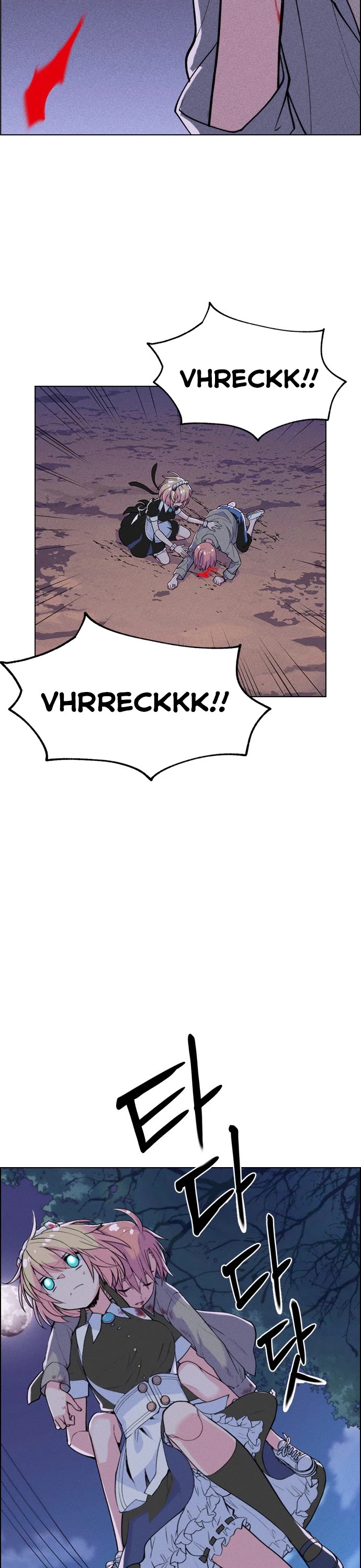 Housekeeper Chapter 1 page 56 - Chapter 1