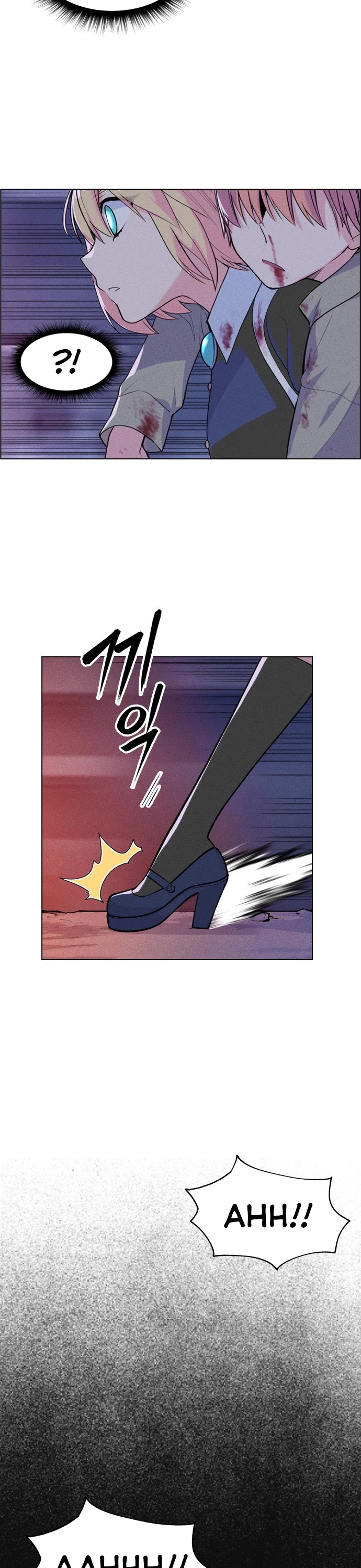 Housekeeper Chapter 1 page 58 - Chapter 1