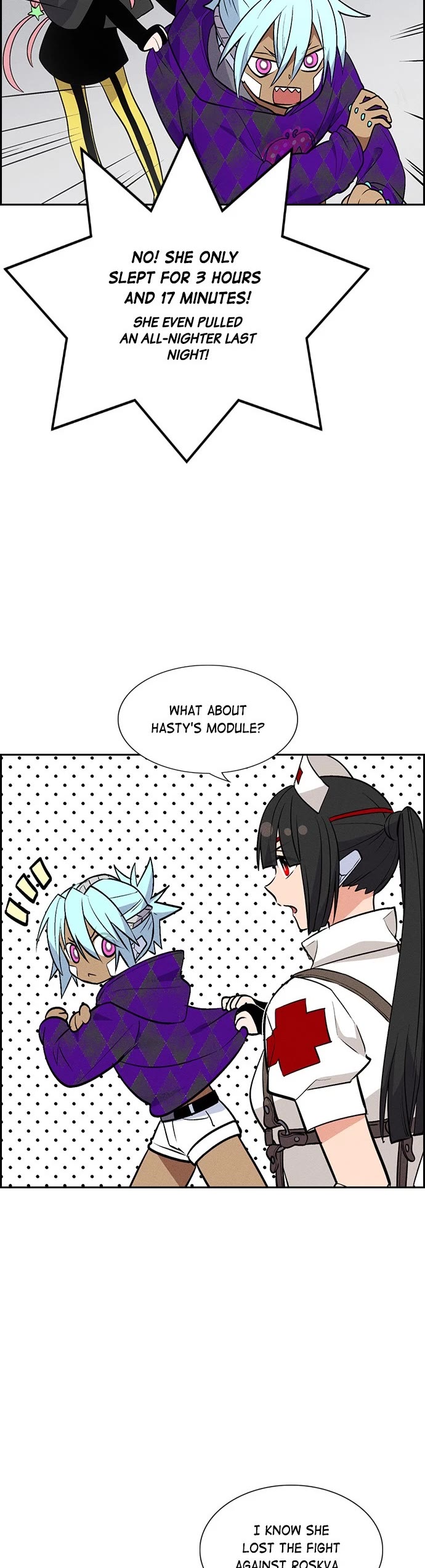 Housekeeper Chapter 109 page 20 - Chapter 109: (S2) Episode 33