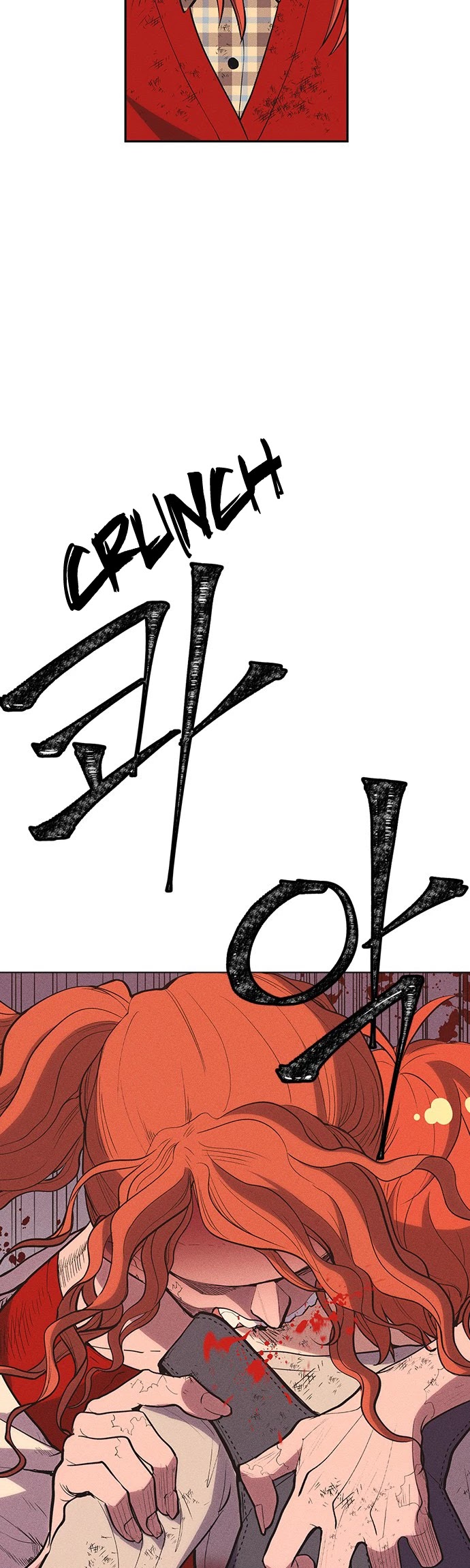 Housekeeper Chapter 11 page 3 - Chapter 11
