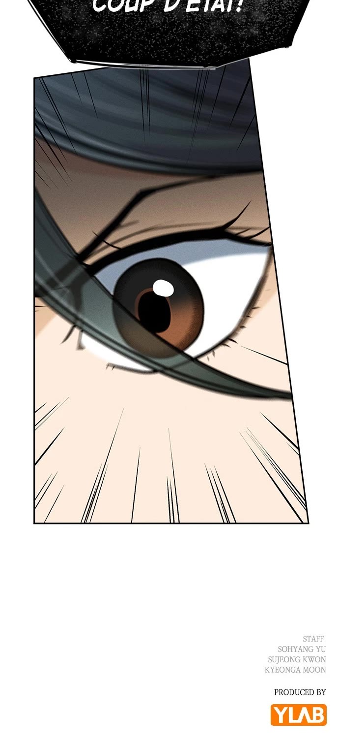 Housekeeper Chapter 110 page 44 - Chapter 110: (S2) Episode 34