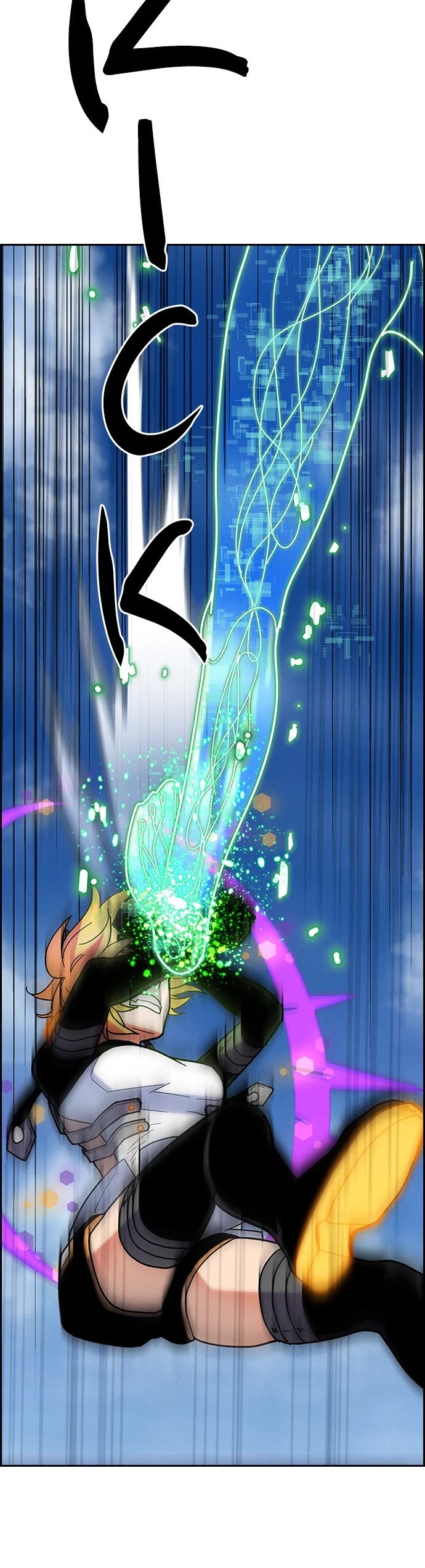 Housekeeper Chapter 119 page 10 - Chapter 119: (S2) Episode 43