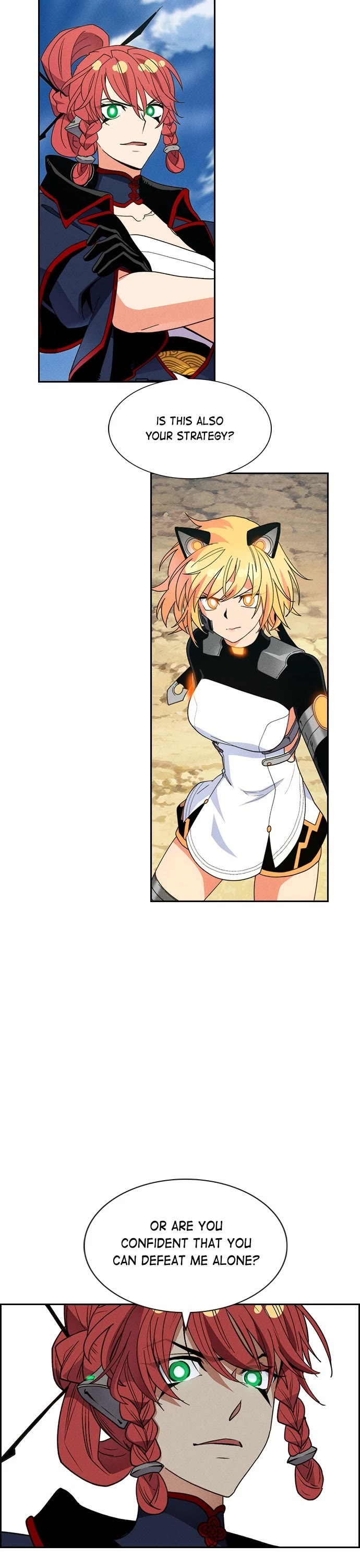 Housekeeper Chapter 119 page 17 - Chapter 119: (S2) Episode 43