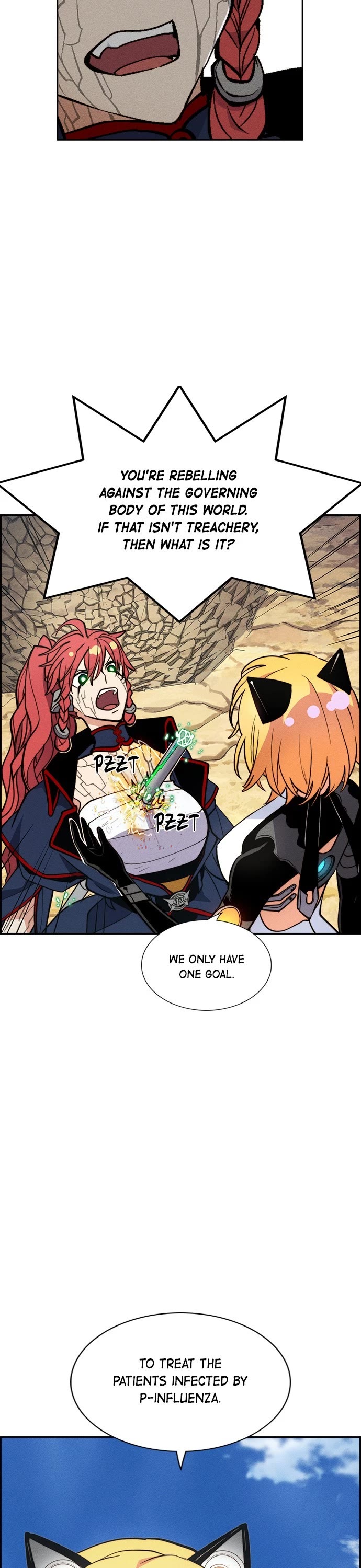 Housekeeper Chapter 125 page 6 - Chapter 125: (S2) Episode 49