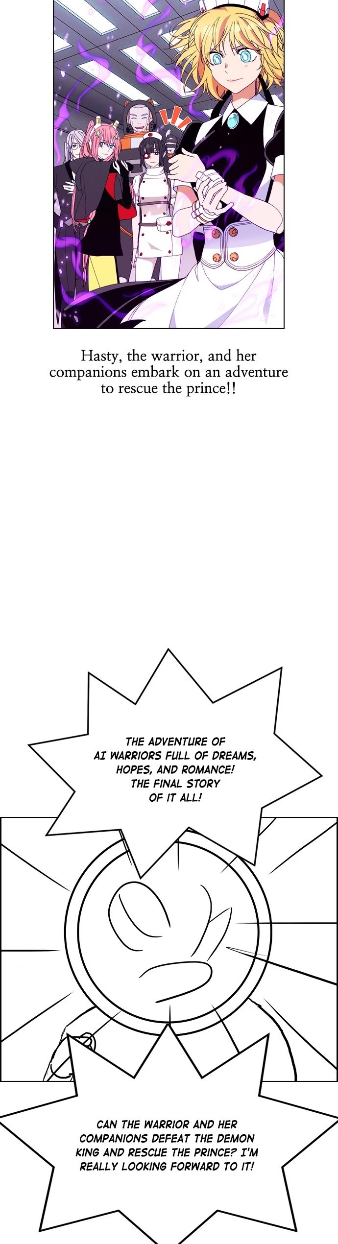 Housekeeper Chapter 139 page 34 - Chapter 139: (S2) Episode 63 (Season 2 Afterword)